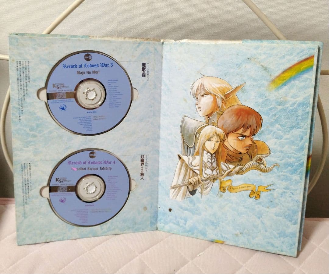 ♡貴重♡角川ロードス島戦記♡スペシャルCDパッケージコレクション♡