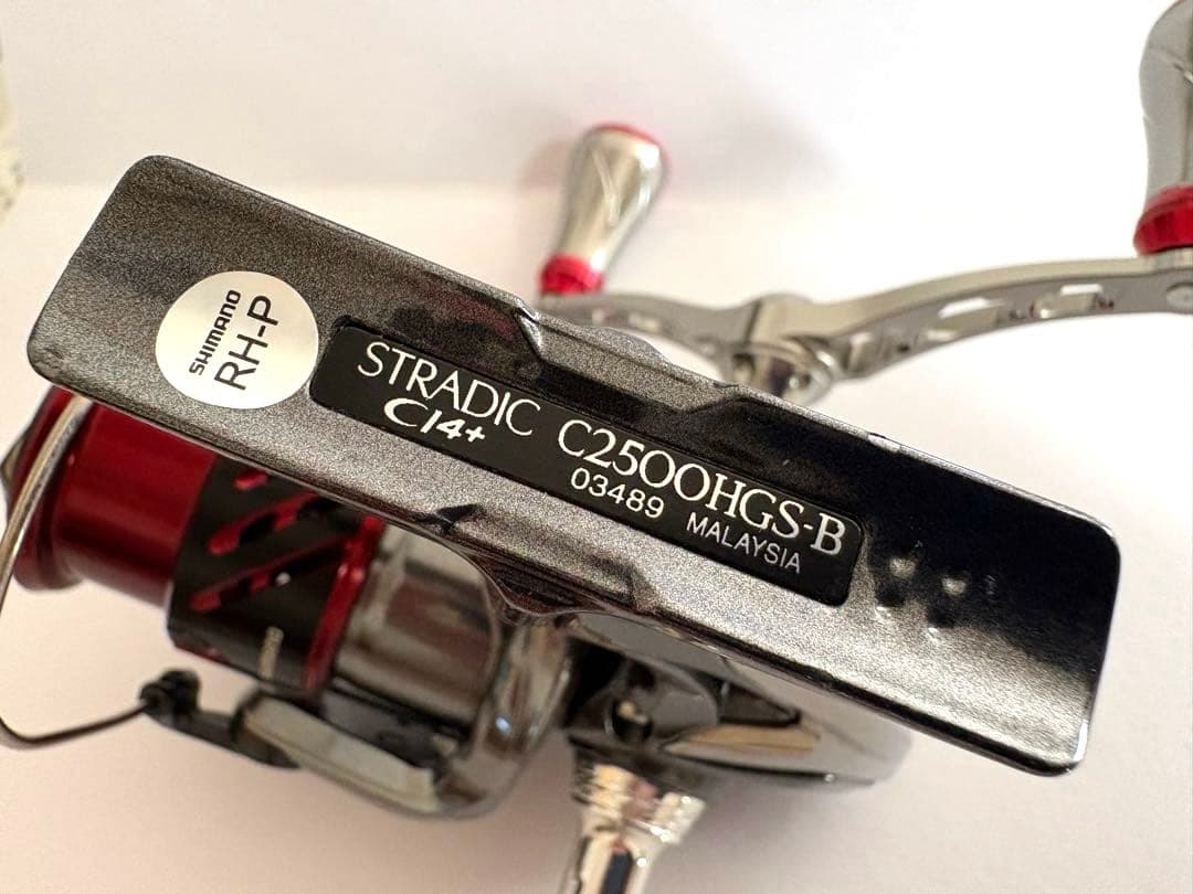 シマノ STRADIC ci4+ C2500HGS