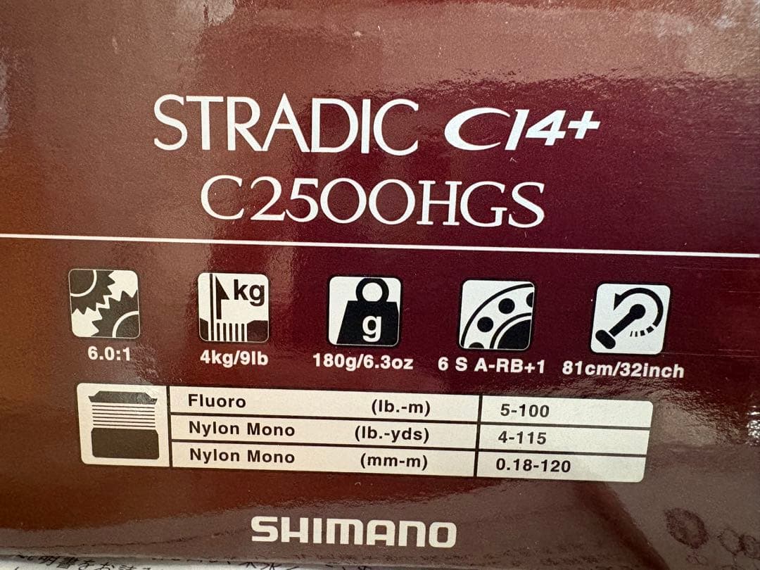 シマノ STRADIC ci4+ C2500HGS