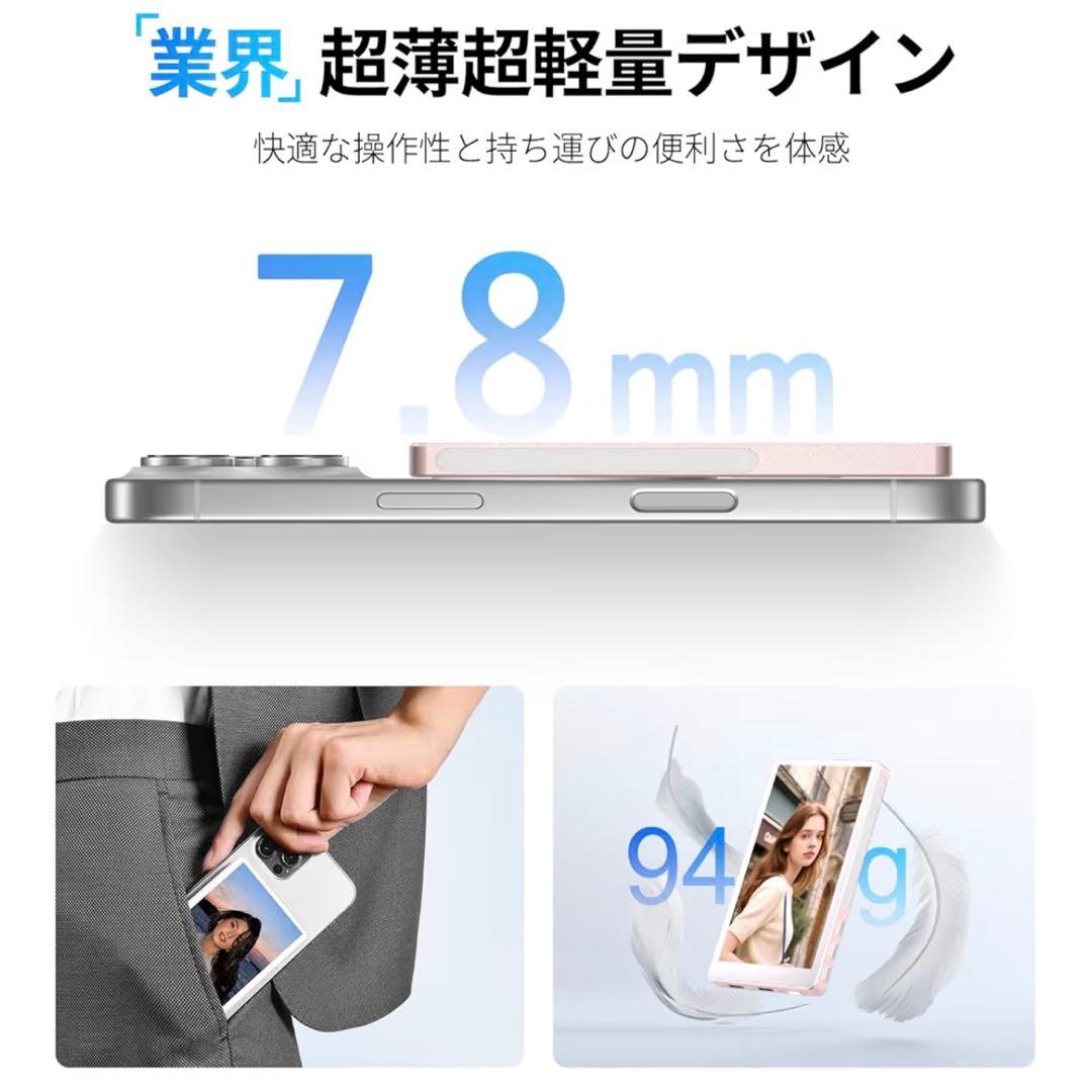 MAGEX 自撮りモニター 4インチ超薄型 Vlogモニター magsafe対応