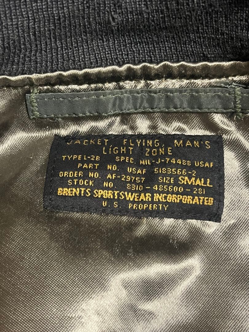 希少 90s 未使用USA製 Brents L-2B MA1 SMALL