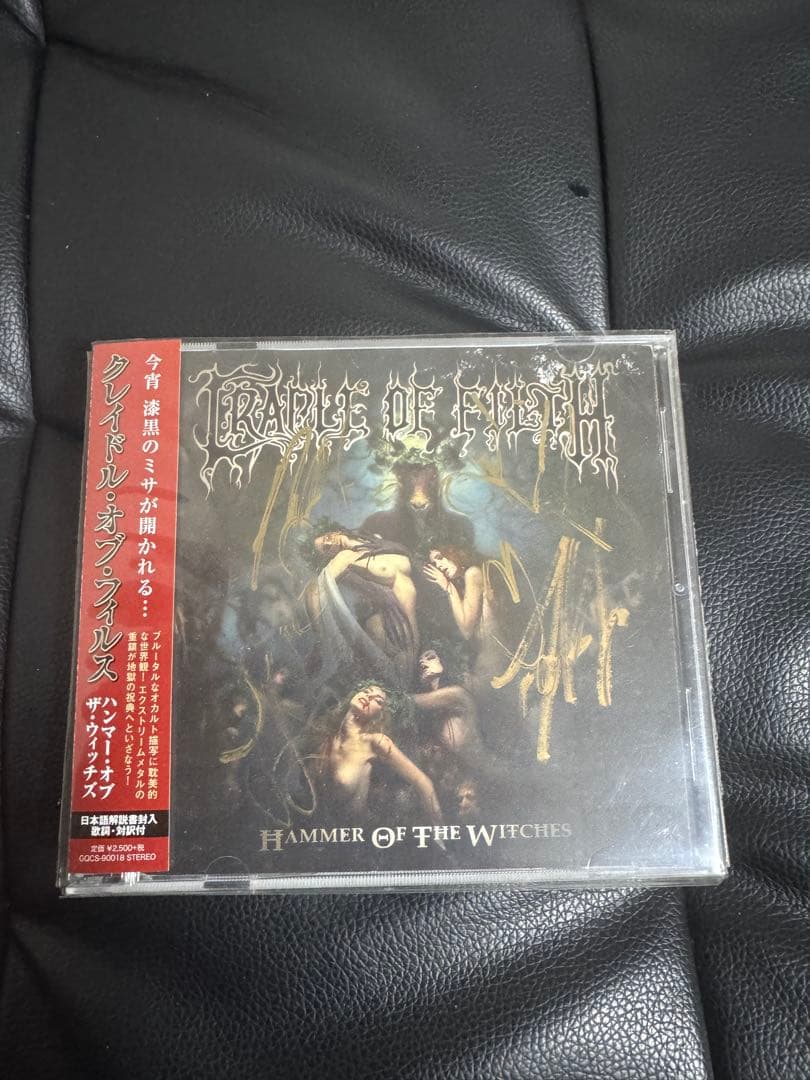サイン入り　Cladle Of Filth クレイドルオブフィルス