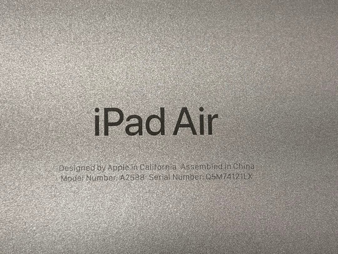 Apple iPad Air 第5世代(M1)64GB スターライト