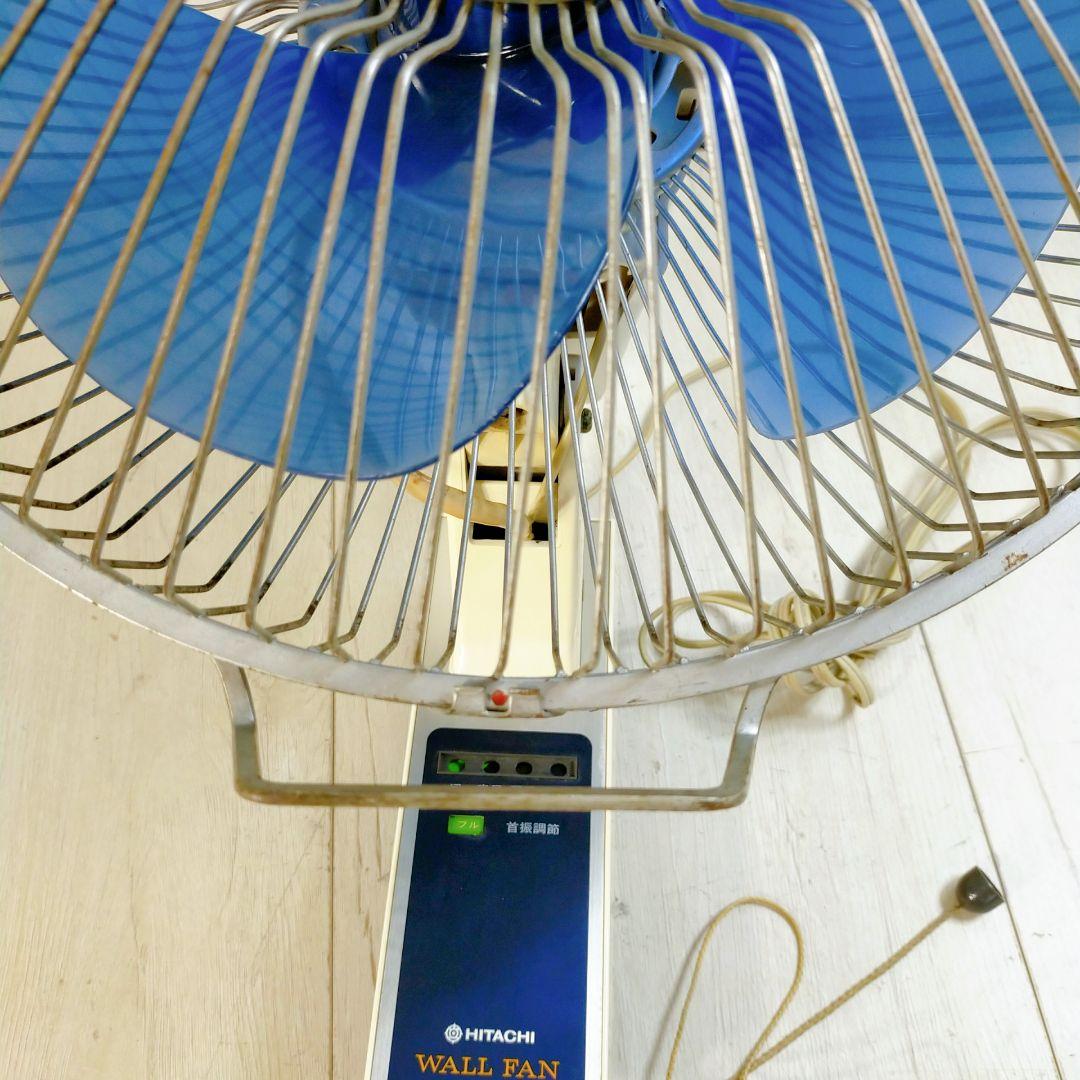 HITACHI　日立　B-30ME　扇風機　壁掛扇　WALL　FAN　昭和レトロ