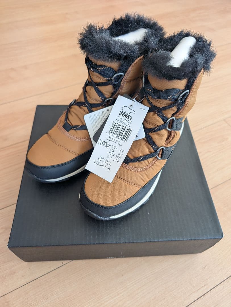 SOREL ソレル ウィットニー ショートレース ブーツ 25.0
