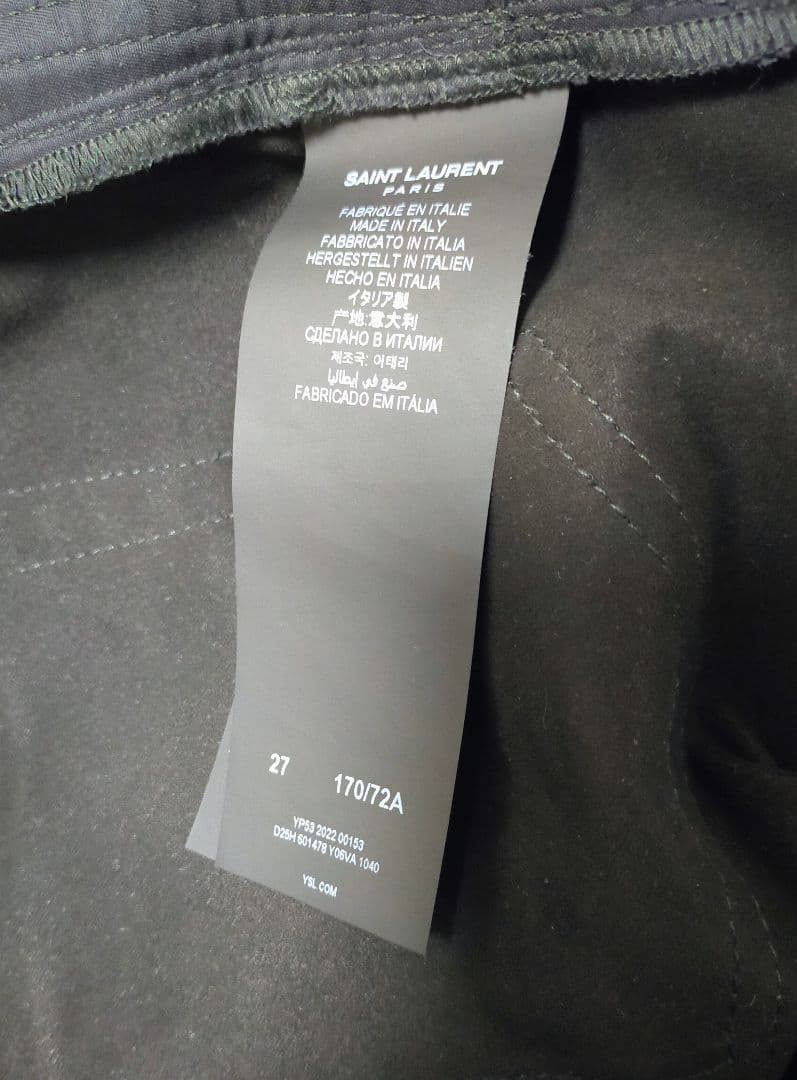 【極美品】SAINT LAURENT PARIS 22AW エナメルパンツ 27