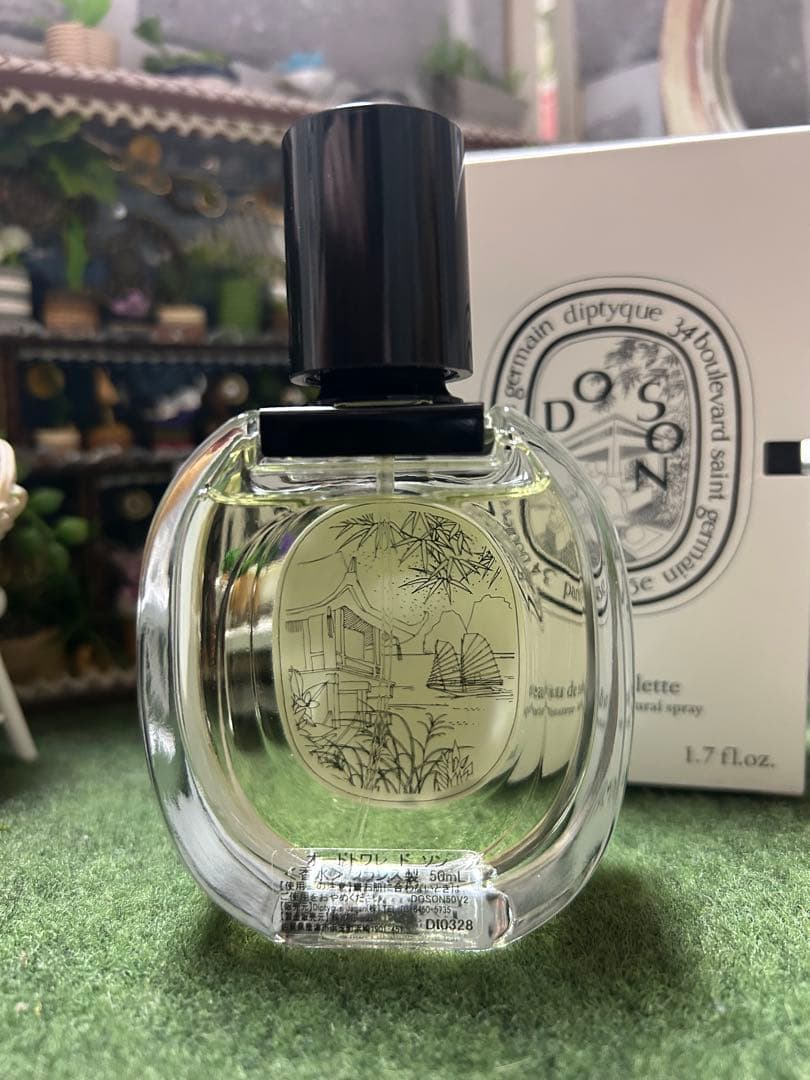 ディプティック ドソン 50ml EDT