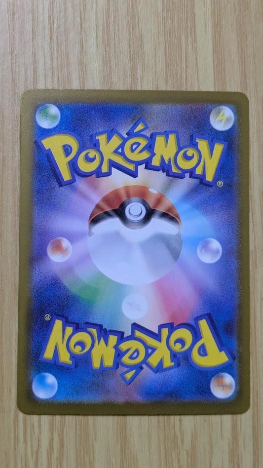 Nのゾロアークex SAR　ポケモンカード　メガドリームex　即購入〇