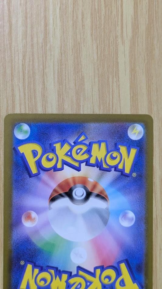 Nのゾロアークex SAR　ポケモンカード　メガドリームex　即購入〇