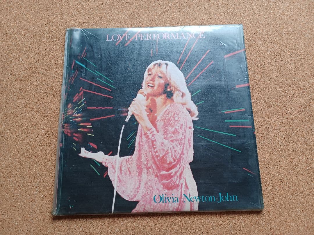 レコード　オリビア ニュートンジョン／LOVE PERFORMANCE