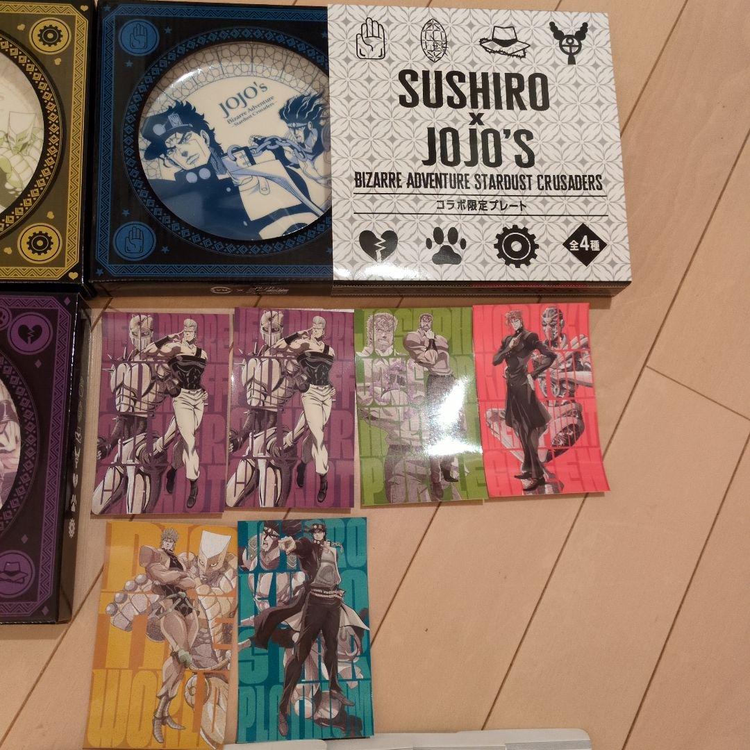 ジョジョの奇妙な冒険　スシローコラボ商品