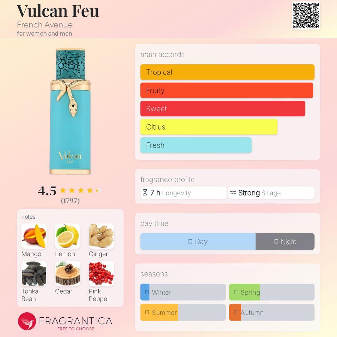 Vulcan Feu French Avenue 100ml 香水 正規品 新品