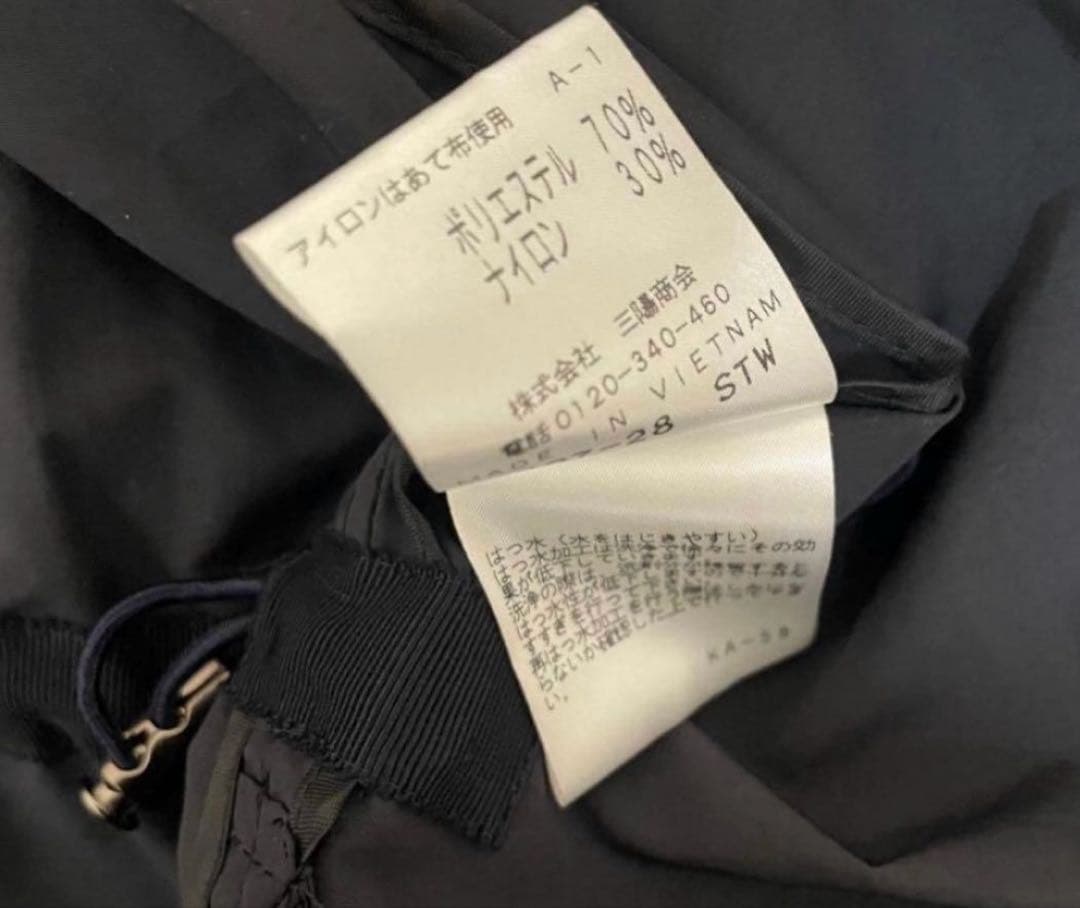 【美品】アマカAMACA トレンチコート サイズ38 ネイビー