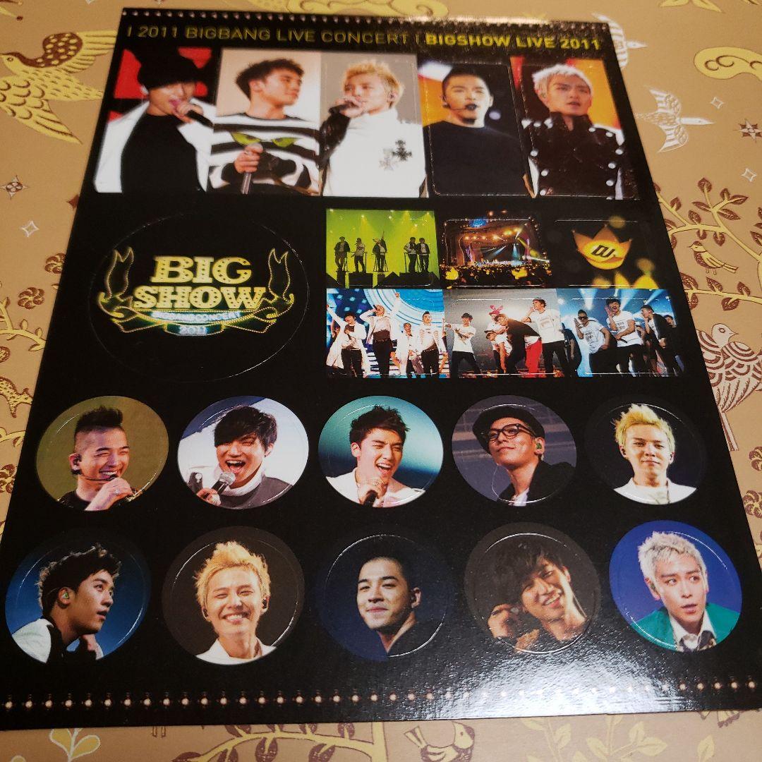 2011 BIGBANG LIVE CONCERT 初回限定盤＜ステッカー付き＞
