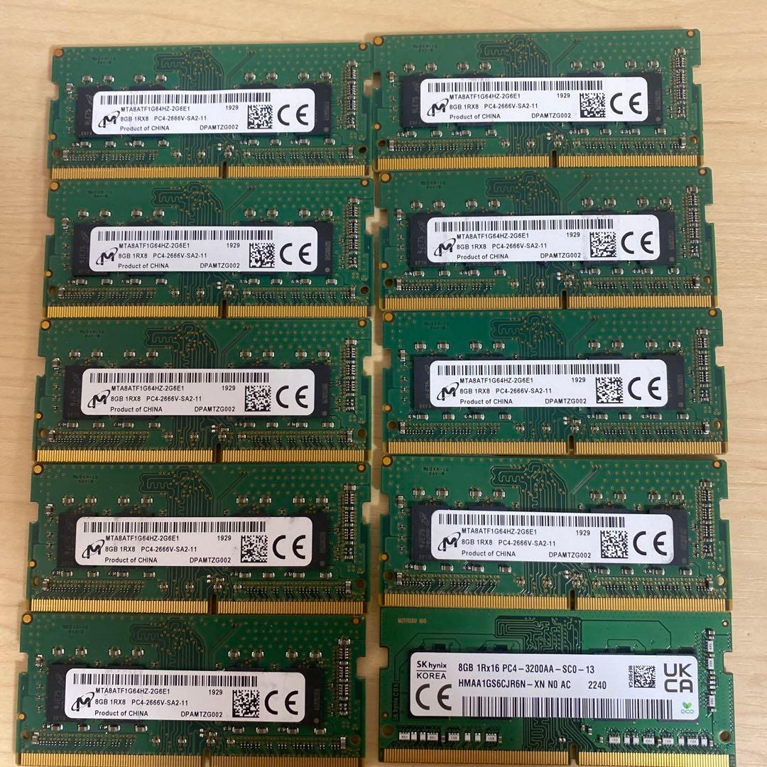 ︎*リ様 Micron DDR4-2666V ノート用メモリ8GB×10枚