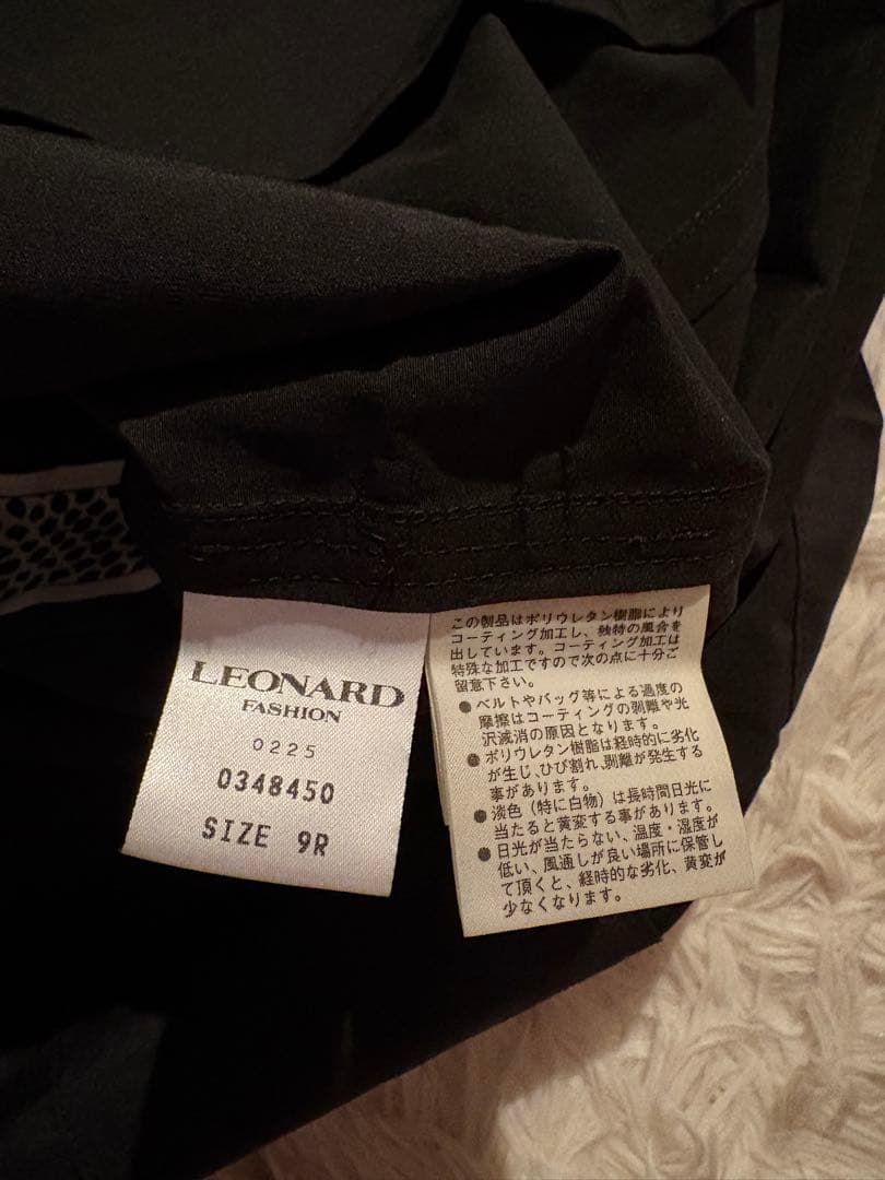【セール中✨】 LEONARD FASHION トレンチコート　ブラック　9R