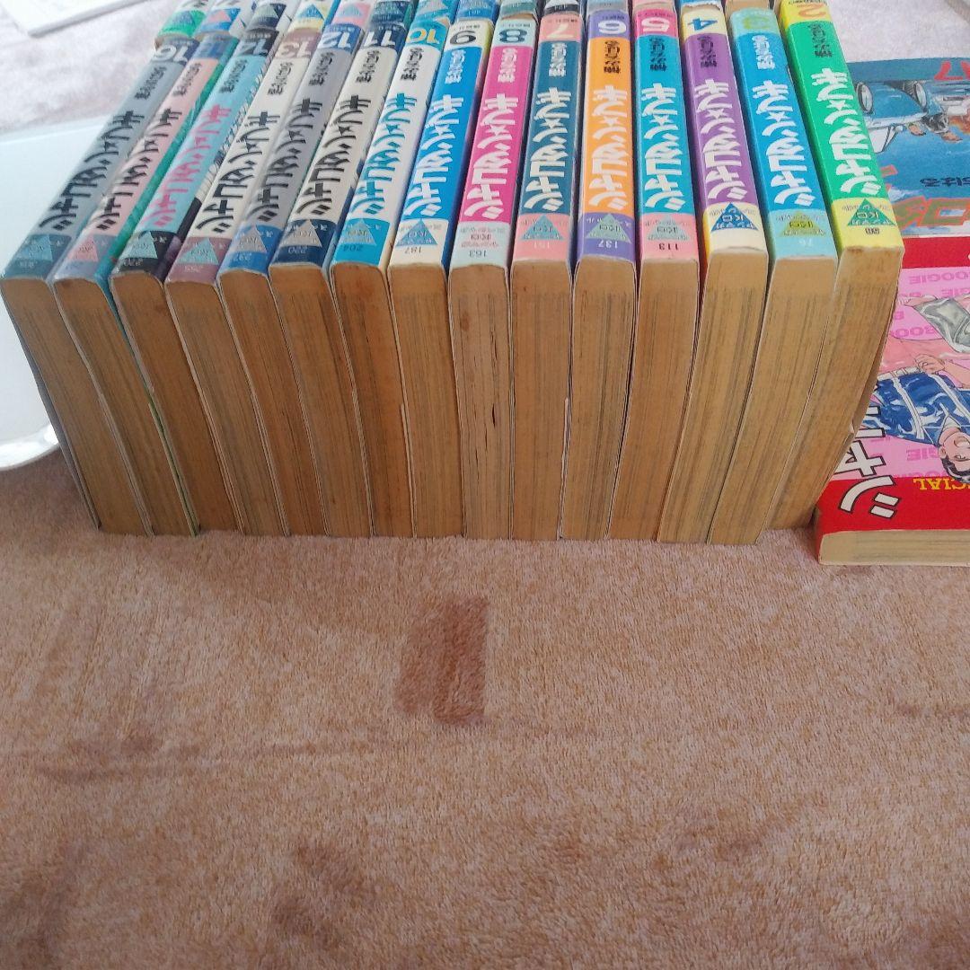 シャコタンブギ 全巻セット 1-32巻