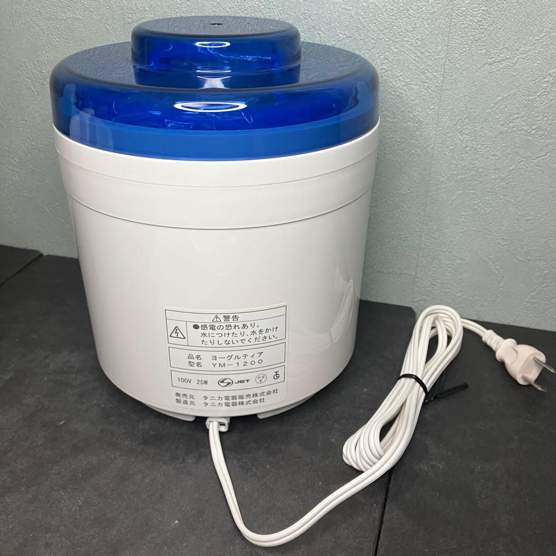 タニカ　ヨーグルティア　ヨーグルトメーカー　YM-1200 未使用品