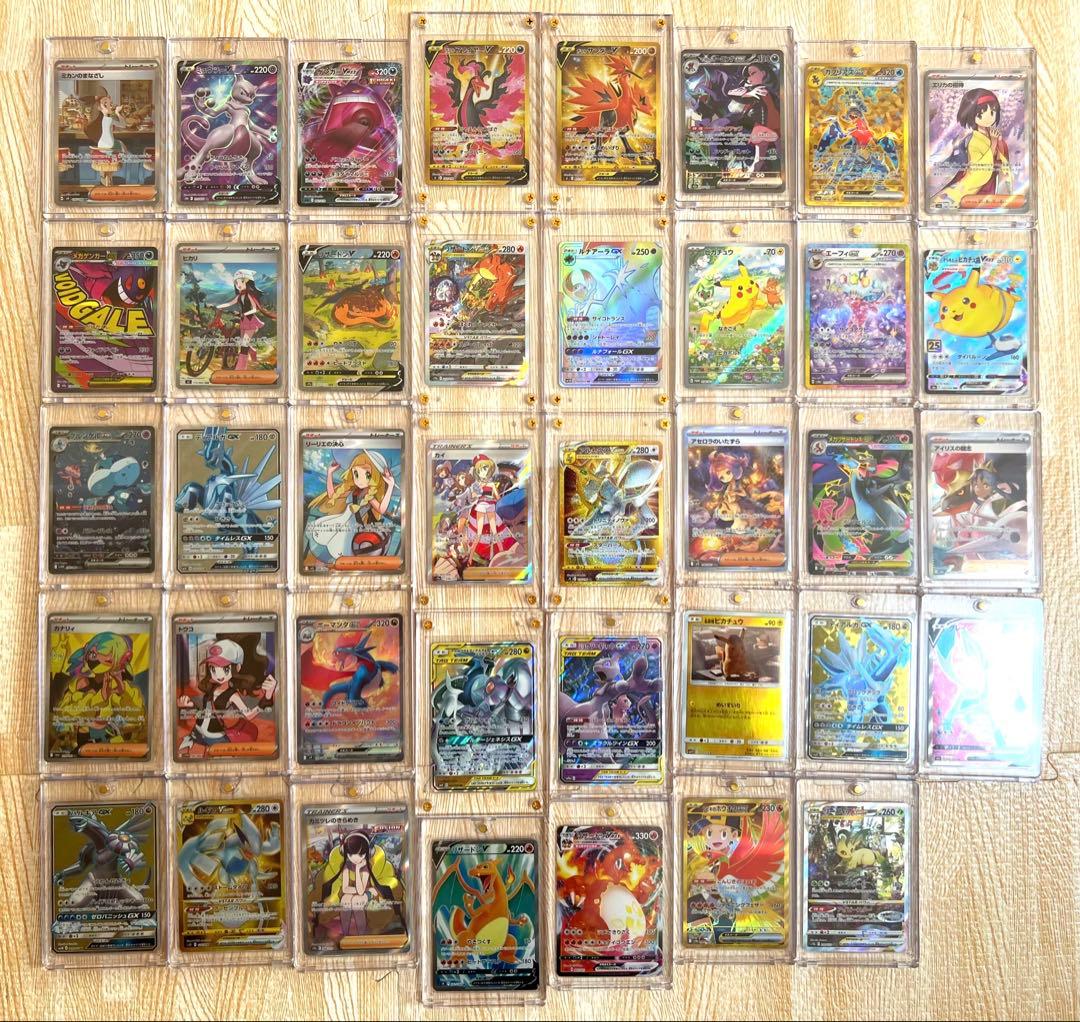 ポケモンカード　引退品　まとめ売り