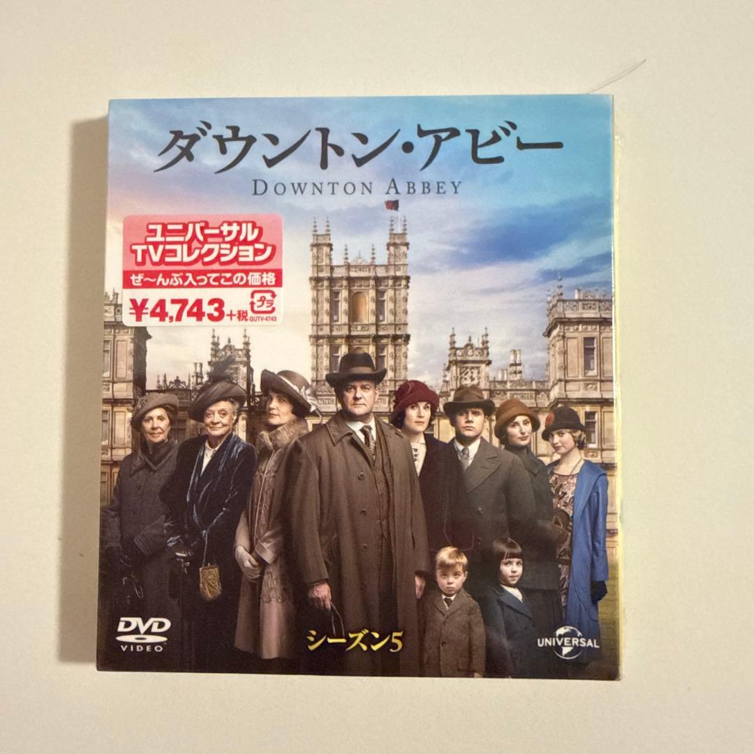 【3/20（金）迄です】ダウントン・アビー DVD バリューパック 全6シーズン