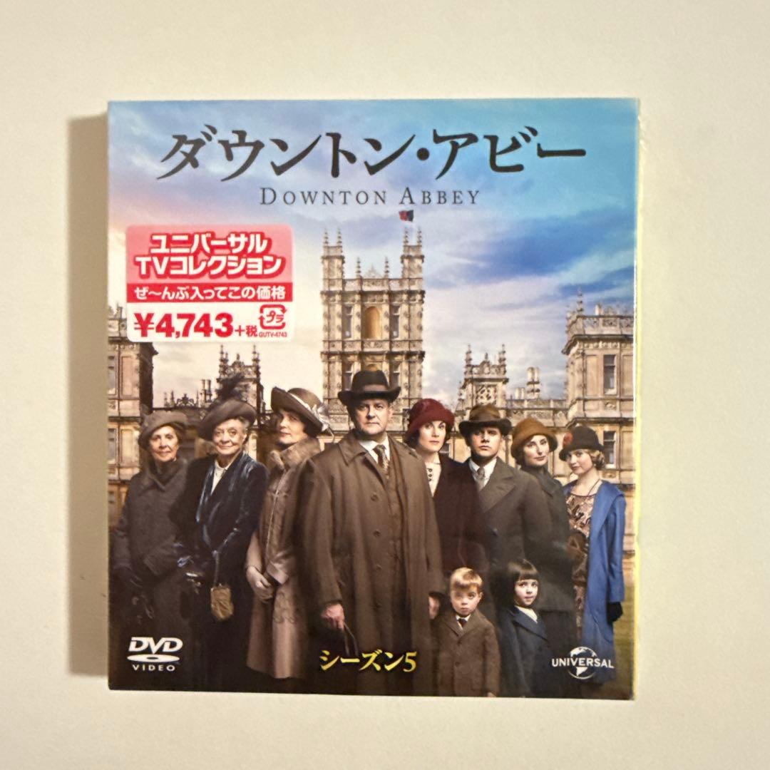 【3/20（金）迄です】ダウントン・アビー DVD バリューパック 全6シーズン