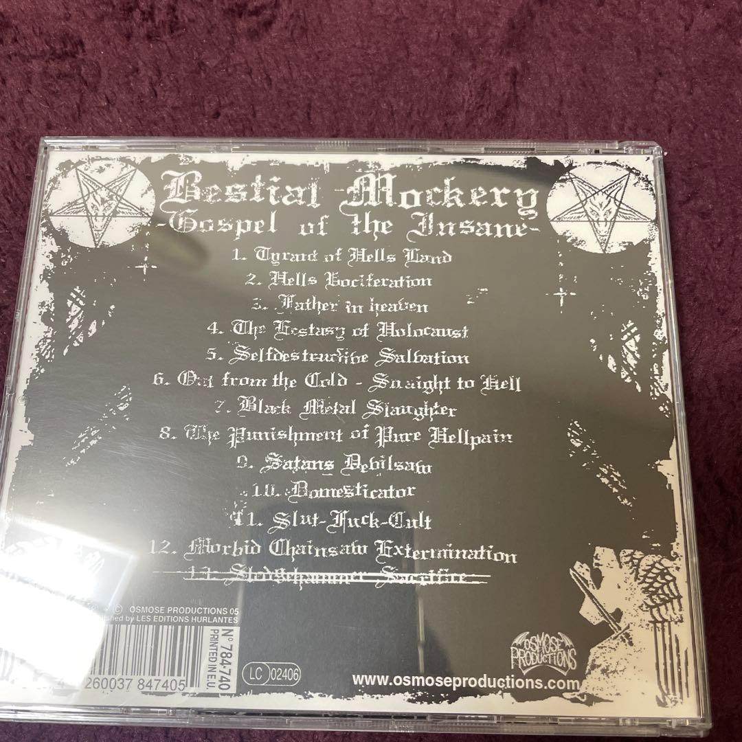 洋楽 Bestial Mockery Gospel of the Insane