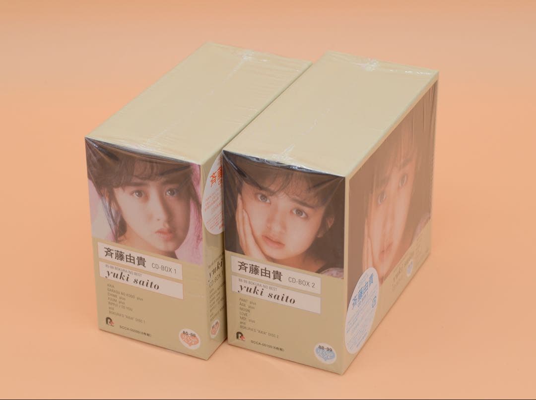 斉藤由貴 CD-BOX 1&2