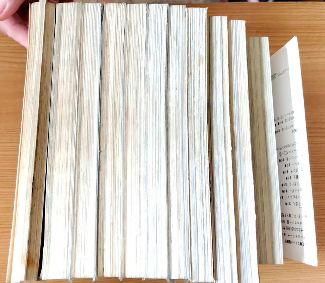 ベルサイユのばら 11冊セット