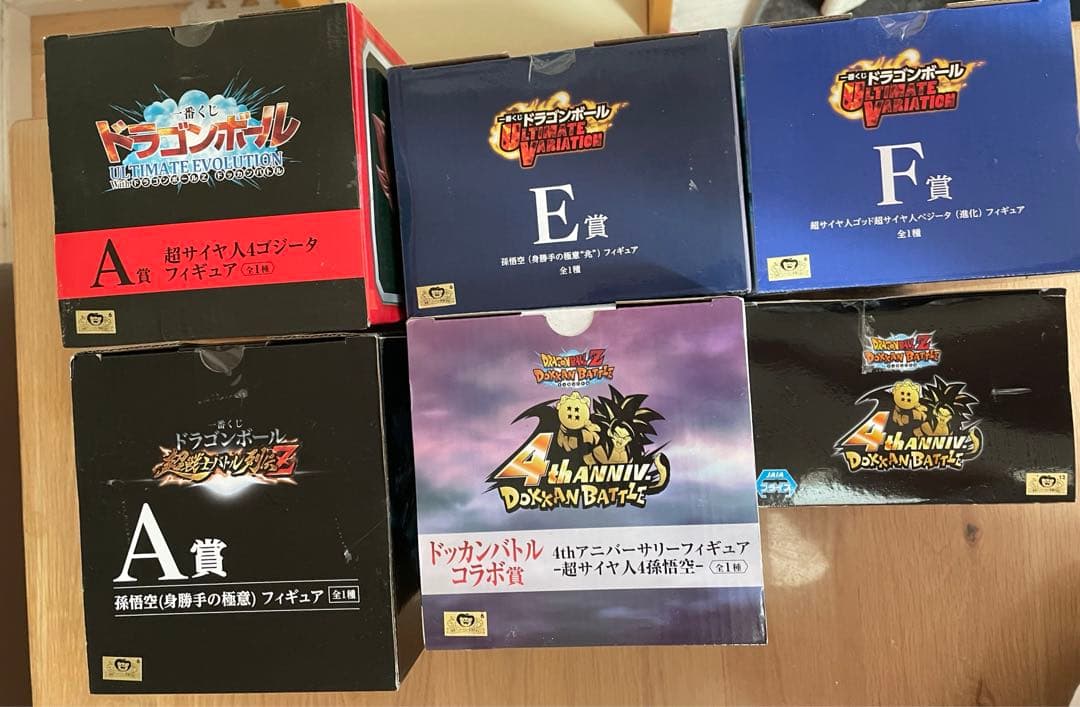 ドラゴンボール☆1番くじ☆未開封☆フィギュア☆孫悟空☆ベジータ☆スーパーサイヤ人