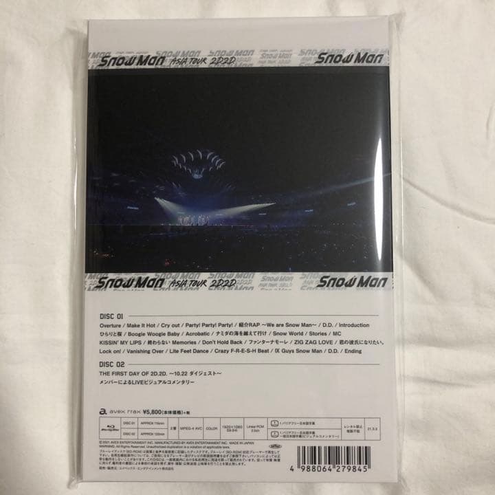 初回限定盤 Man ASIA TOUR 2D.2D.〈2枚組〉銀テープ付