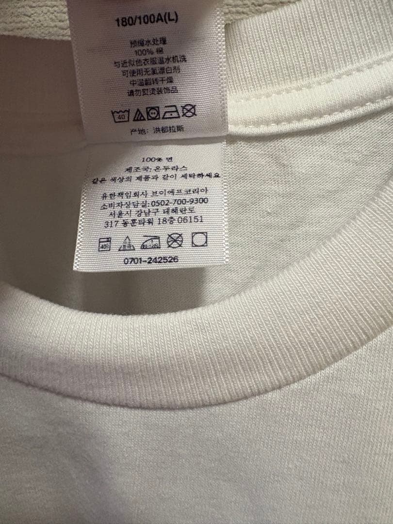 トップス Supreme 25ss sterling ruby box logo tee