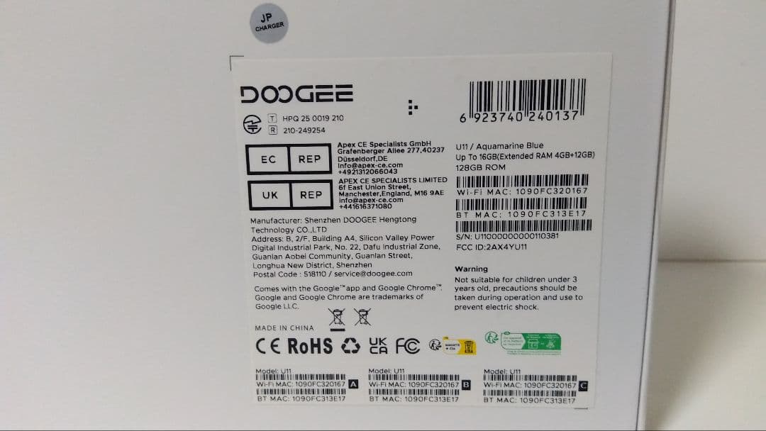 【未使用品】No.3 DOOGEE U11 Android16 Blue