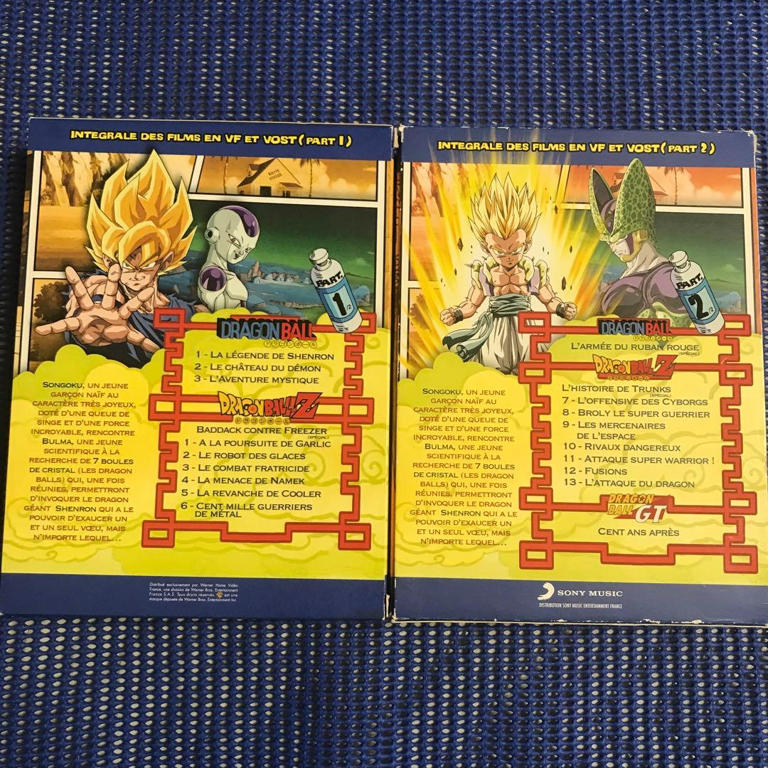 ドラゴンボール　DVDBOX 劇場版　フランス版　バラ売り不可