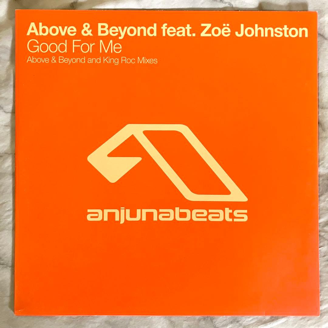 洋楽 Above & Beyond - Good For Me 12\" Vinyl