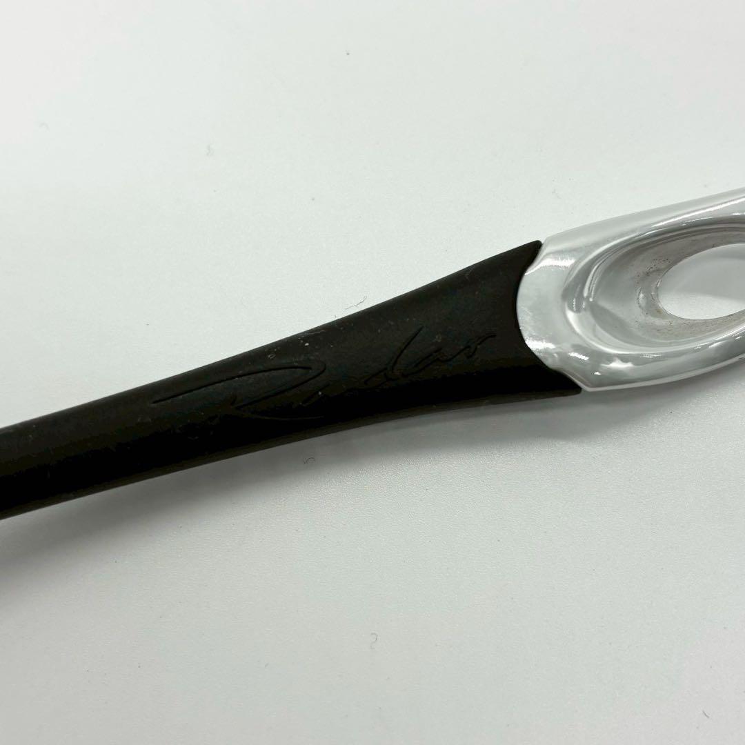 OAKLEY RADARLOCK PATH レーダーロックパス サングラス