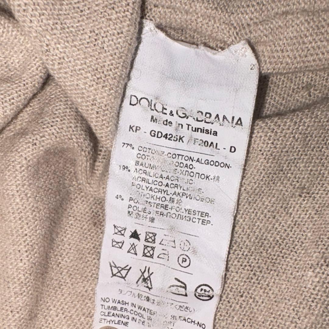 Dolce&Gabbana sullen ヘンリーネック ロンT archive