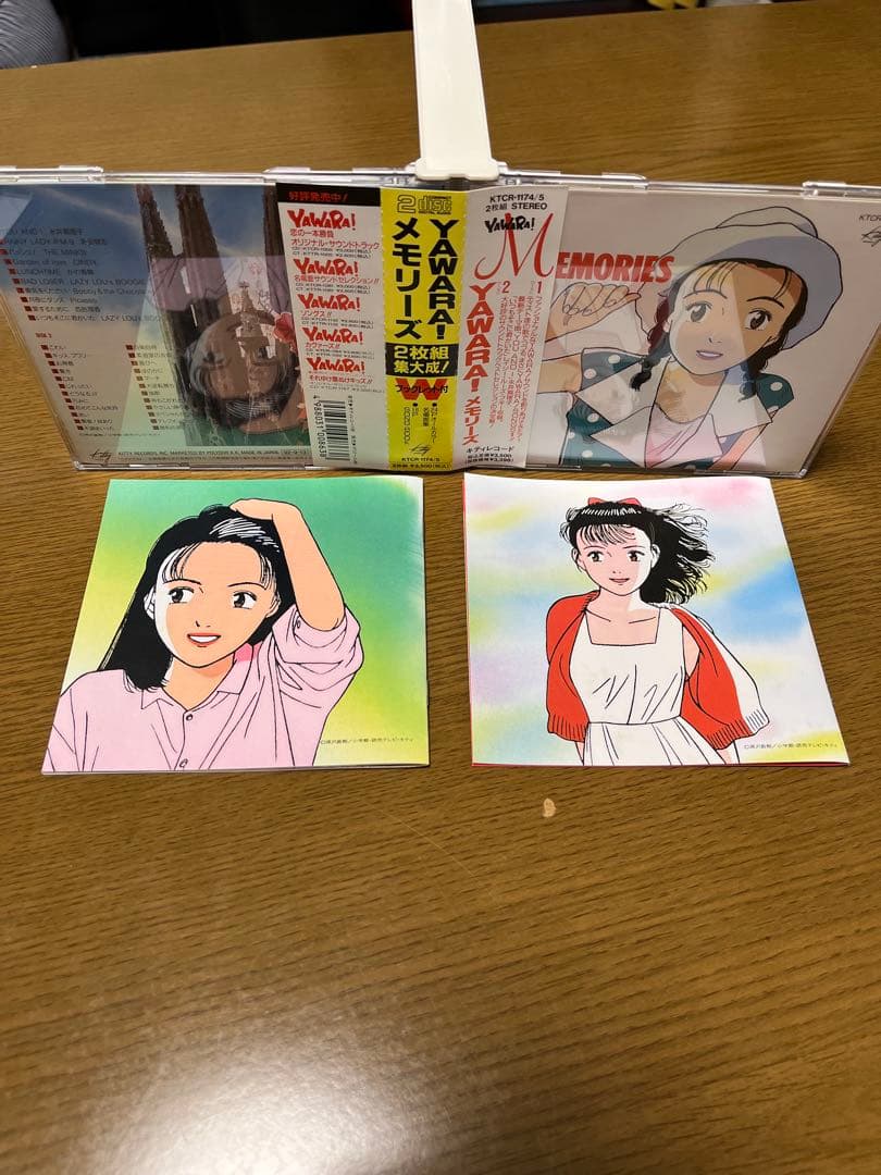 YAWARA! サウンドトラック　CD 3点セット　まとめ売り　1992 ファン