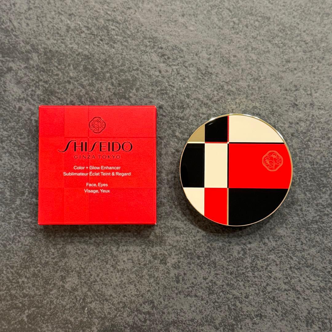 SHISEIDO 資生堂 カラー+グロウ エンハンサー 01