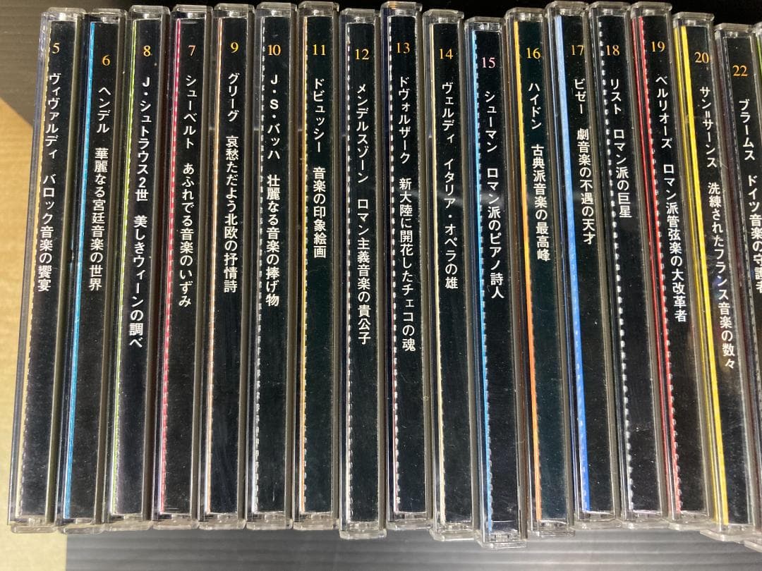 クラシックＣＤ59枚セット
