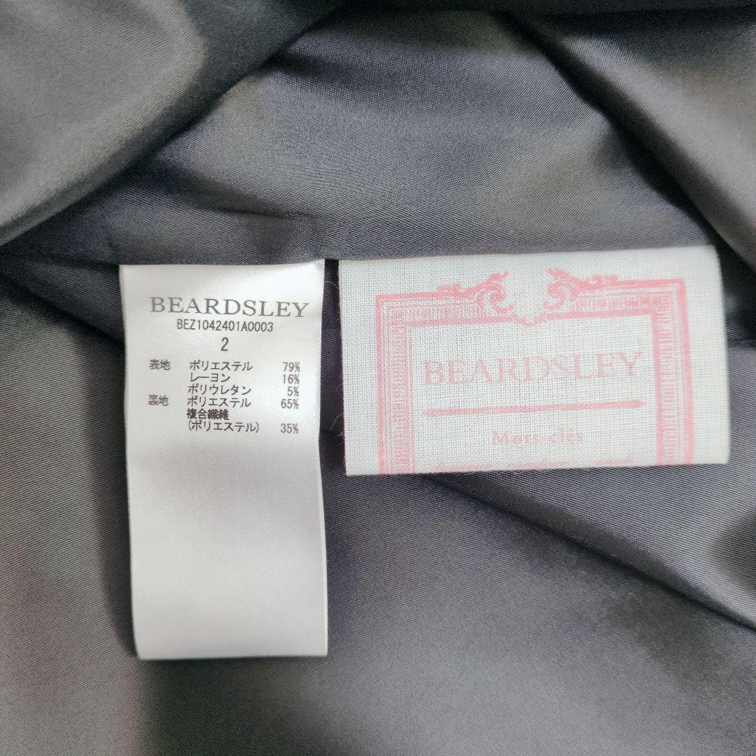 ビアズリー BEARDSLEY 2024 ダンボールタイトスカート　黒