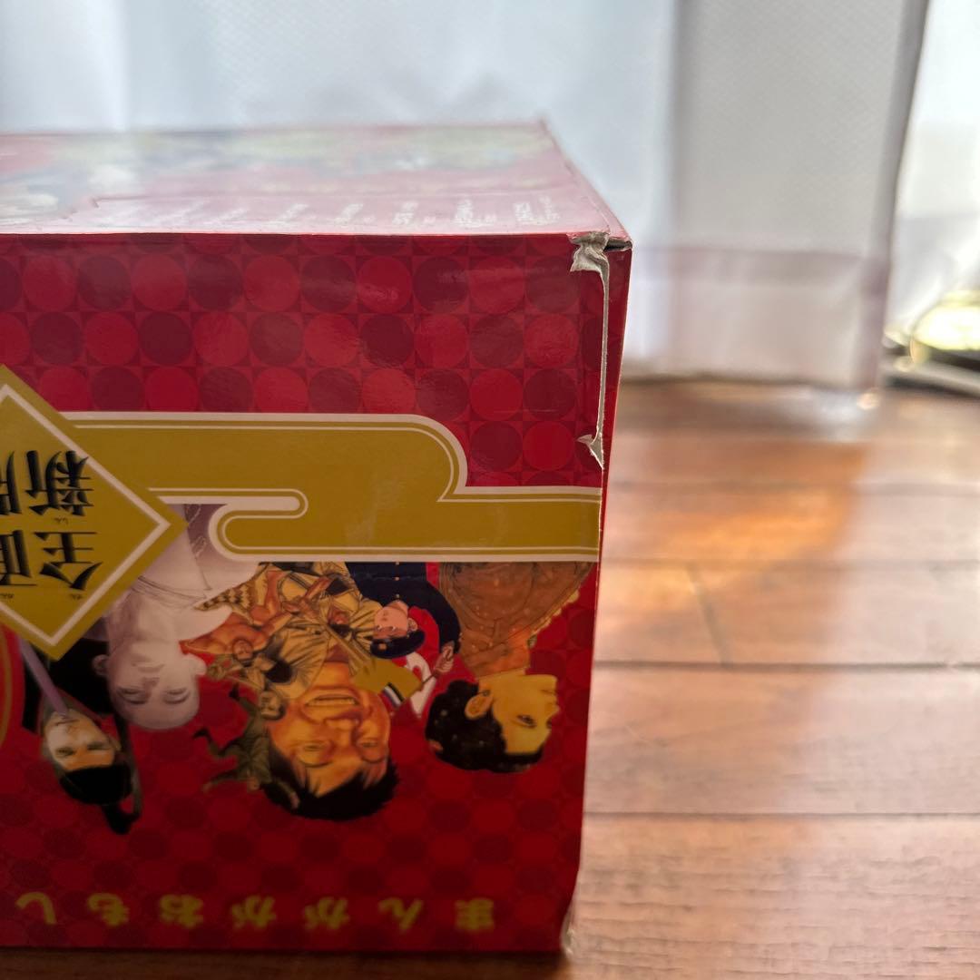 【外箱付き】日本の歴史(全20巻セット)