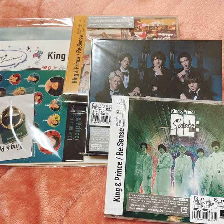 特典付き！Re:Sense/King＆Prince