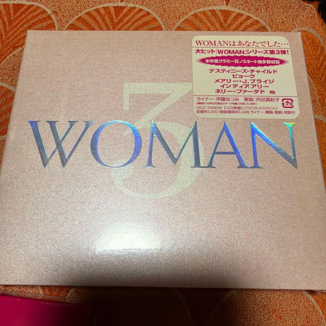新品未使用　未開封　WOMAN 1〜5 セット　当時品