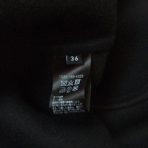 売約済み UNITED ARROWS 黒 リバーコート