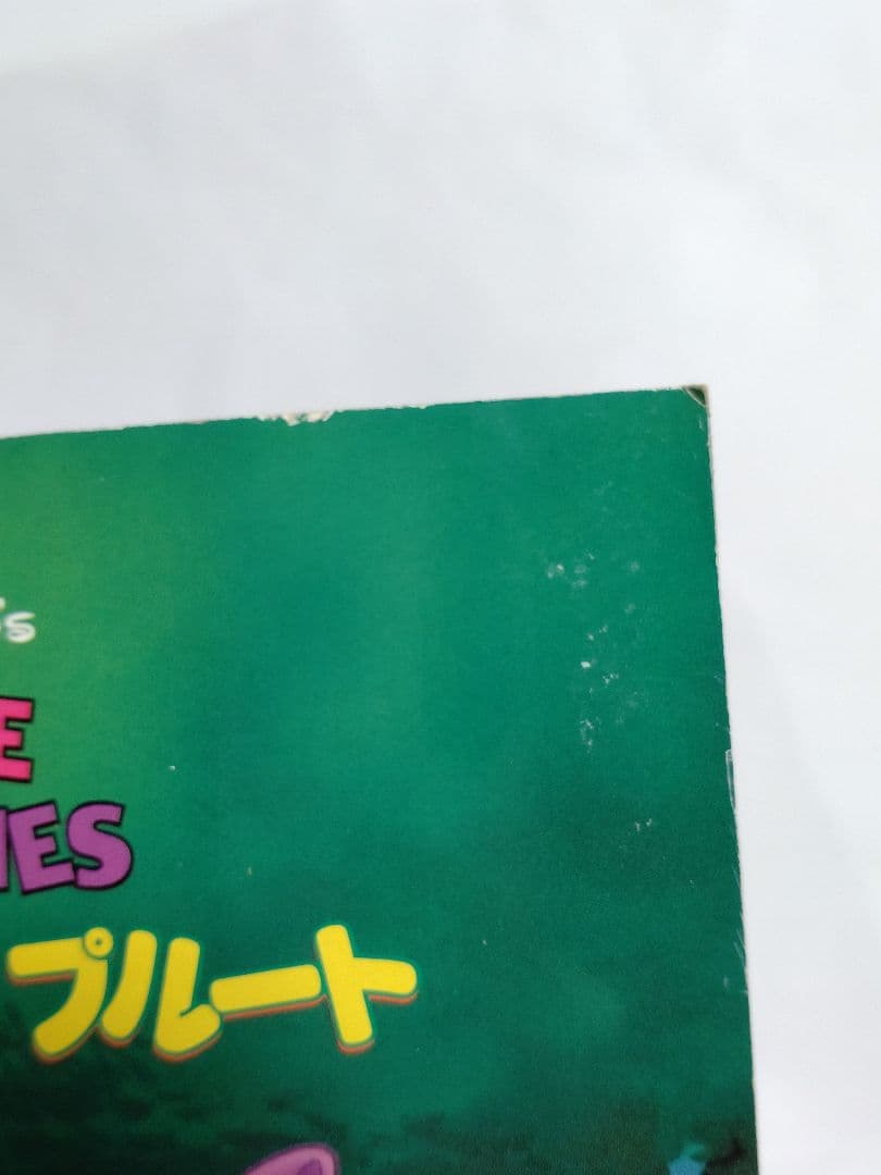 希少 Disney 絵本 ゴールデンブックス シール ぬり絵 ミニー プルート