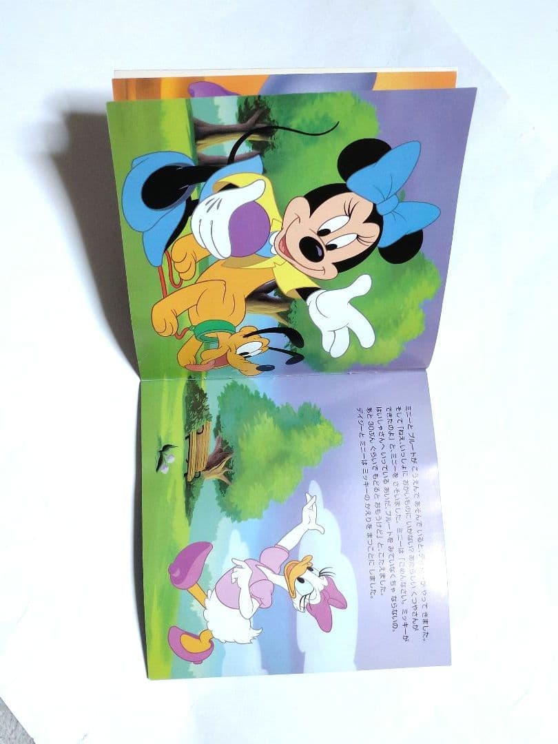 希少 Disney 絵本 ゴールデンブックス シール ぬり絵 ミニー プルート