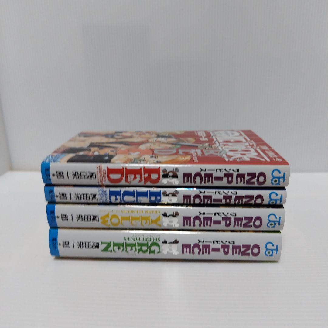 即購入⭕ONE PIECE コミックス1～109巻＆キャラクターブック4冊セット