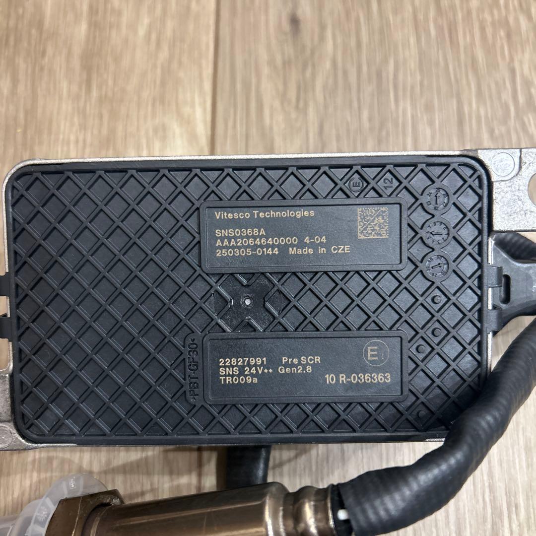 NOXセンサーVitesco Technologies SNS0368A