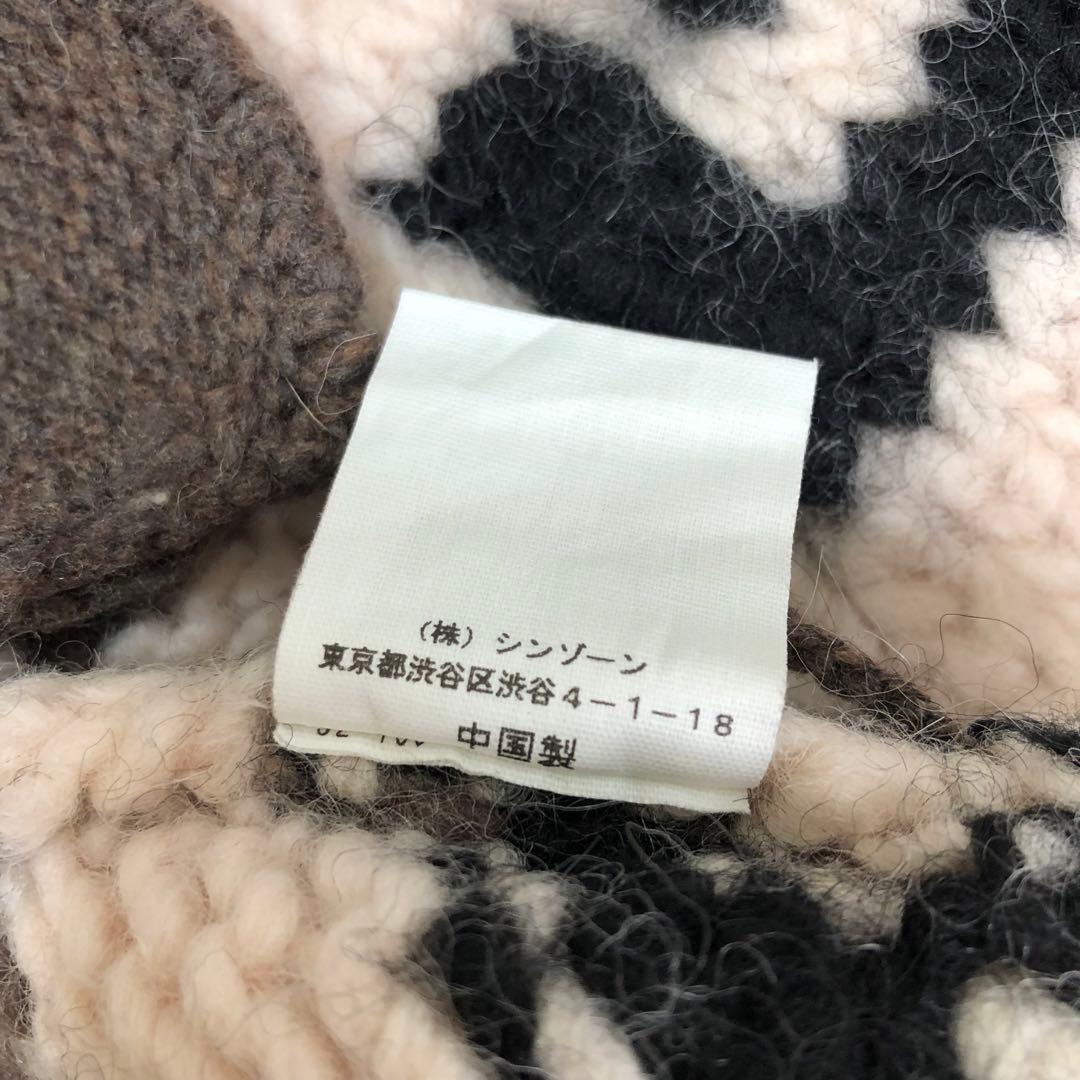 THE SHINZONE カウチンカーディガン F ブラウン