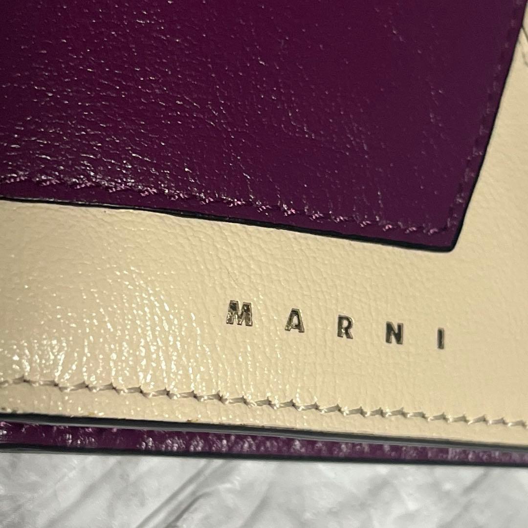 ほぼ新品未使用MARNI マルニ　二つ折り ミニ財布 折り財布 手帳型 パープル